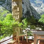 Arcea Mirador De Cabrales Hotel