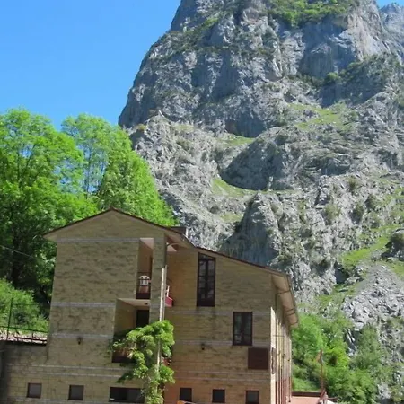 Arcea Mirador De Cabrales Hotel 2*