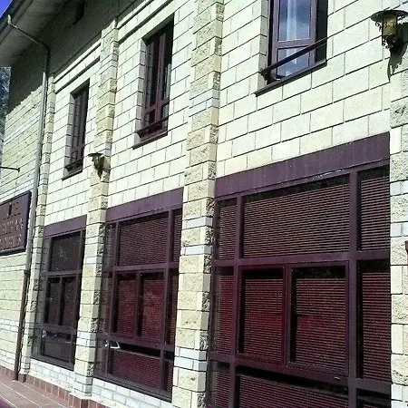 Arcea Mirador De Cabrales 2* Poncebos