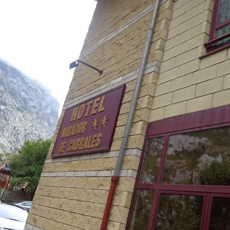 Hotel Arcea Mirador De Cabrales 2*
