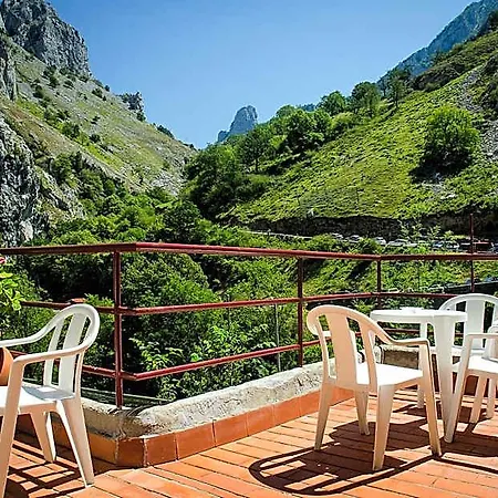 Hotel Arcea Mirador De Cabrales 2*