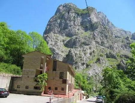 Hotel Arcea Mirador De Cabrales
